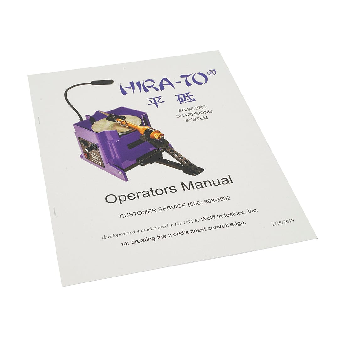 Hira-To Scissors Sharpening System - PSA from Sharpening Supplies